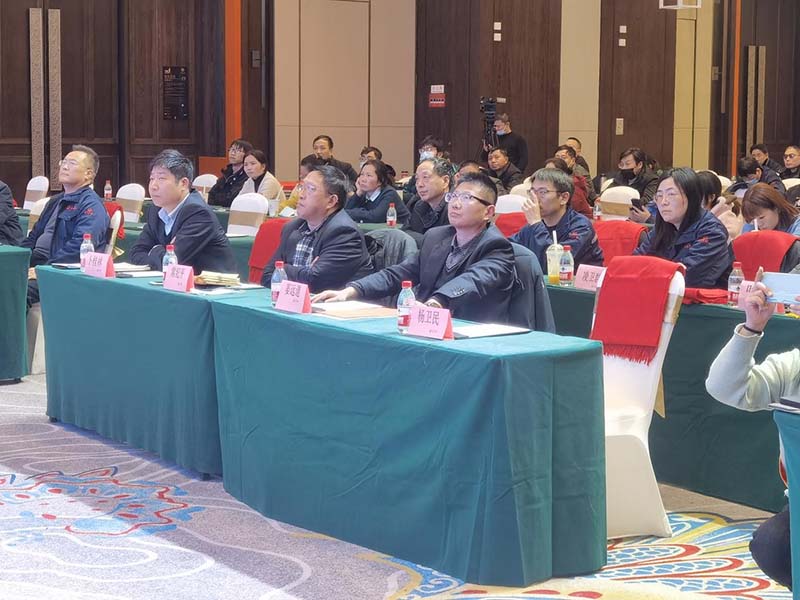 立足新起點(diǎn) 開(kāi)創(chuàng)新局面